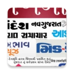 Logo of Gujarati News Paper – All News android Application 