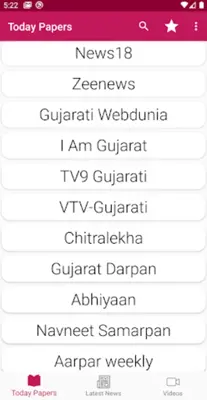 Gujarati News Paper – All News android App screenshot 9